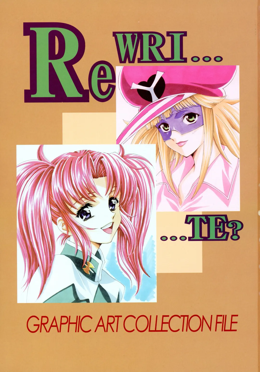 [Kawarajima Koh] Rewri... Fhentai - Page 3