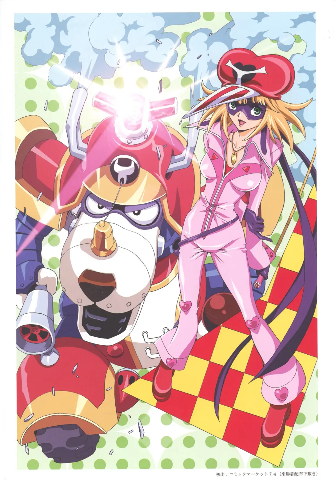 [Kawarajima Koh] Rewri... Fhentai - Page 35