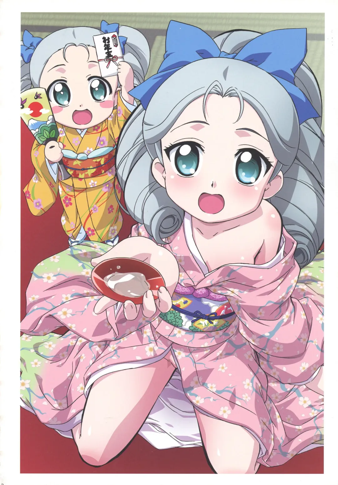 [Kawarajima Koh] Rewri... Fhentai - Page 42