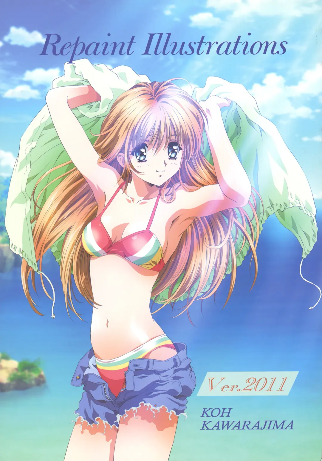 [Kawarajima Koh] Rewri... Fhentai - Page 45