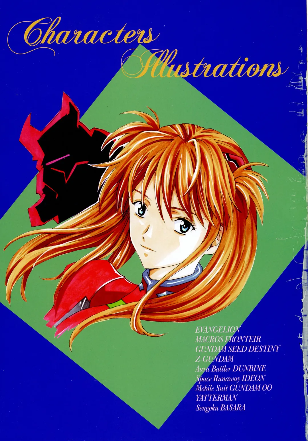 [Kawarajima Koh] Rewri... Fhentai - Page 5