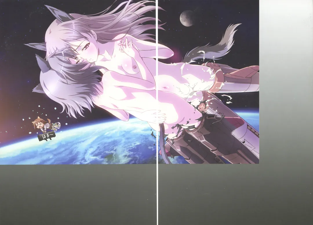 [Kawarajima Koh] Rewri... Fhentai - Page 67