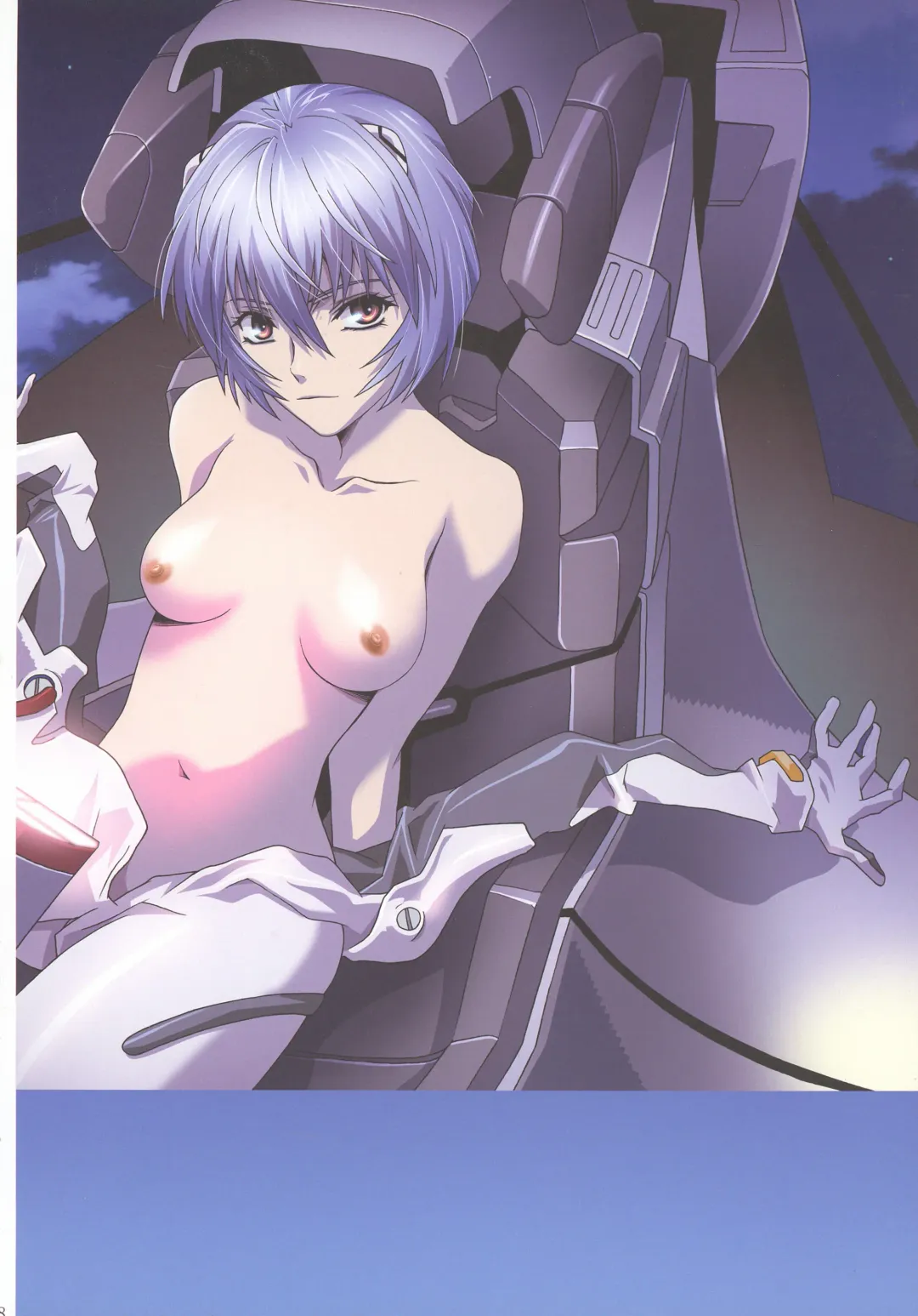 [Kawarajima Koh] Rewri... Fhentai - Page 8