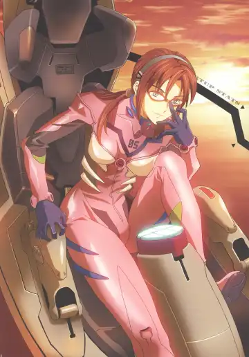 [Kawarajima Koh] Rewri... Fhentai - Page 14