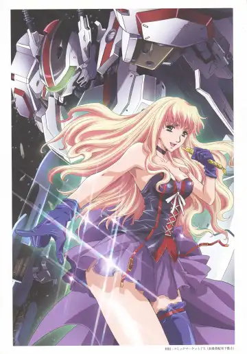 [Kawarajima Koh] Rewri... Fhentai - Page 15