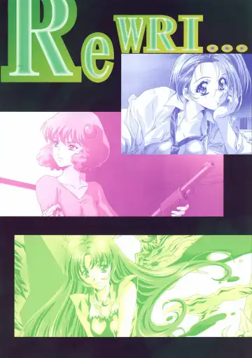 [Kawarajima Koh] Rewri... Fhentai - Page 2