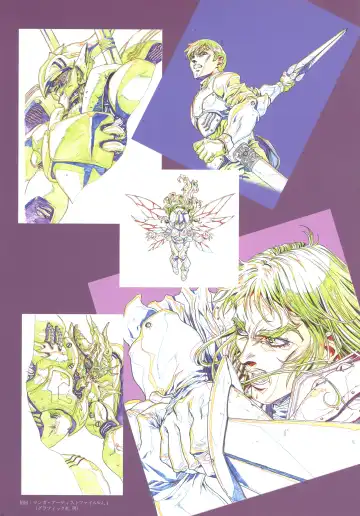 [Kawarajima Koh] Rewri... Fhentai - Page 25