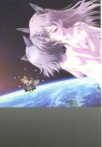 [Kawarajima Koh] Rewri... Fhentai - Page 41