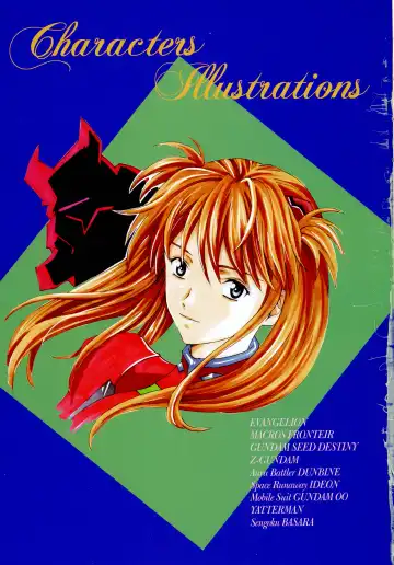 [Kawarajima Koh] Rewri... Fhentai - Page 5