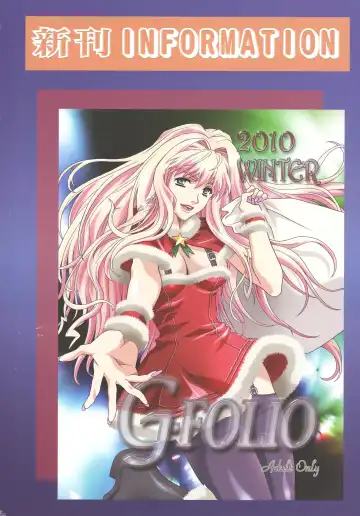 [Kawarajima Koh] Rewri... Fhentai - Page 56