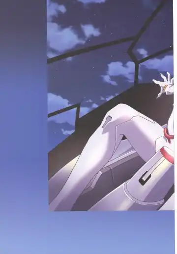 [Kawarajima Koh] Rewri... Fhentai - Page 9