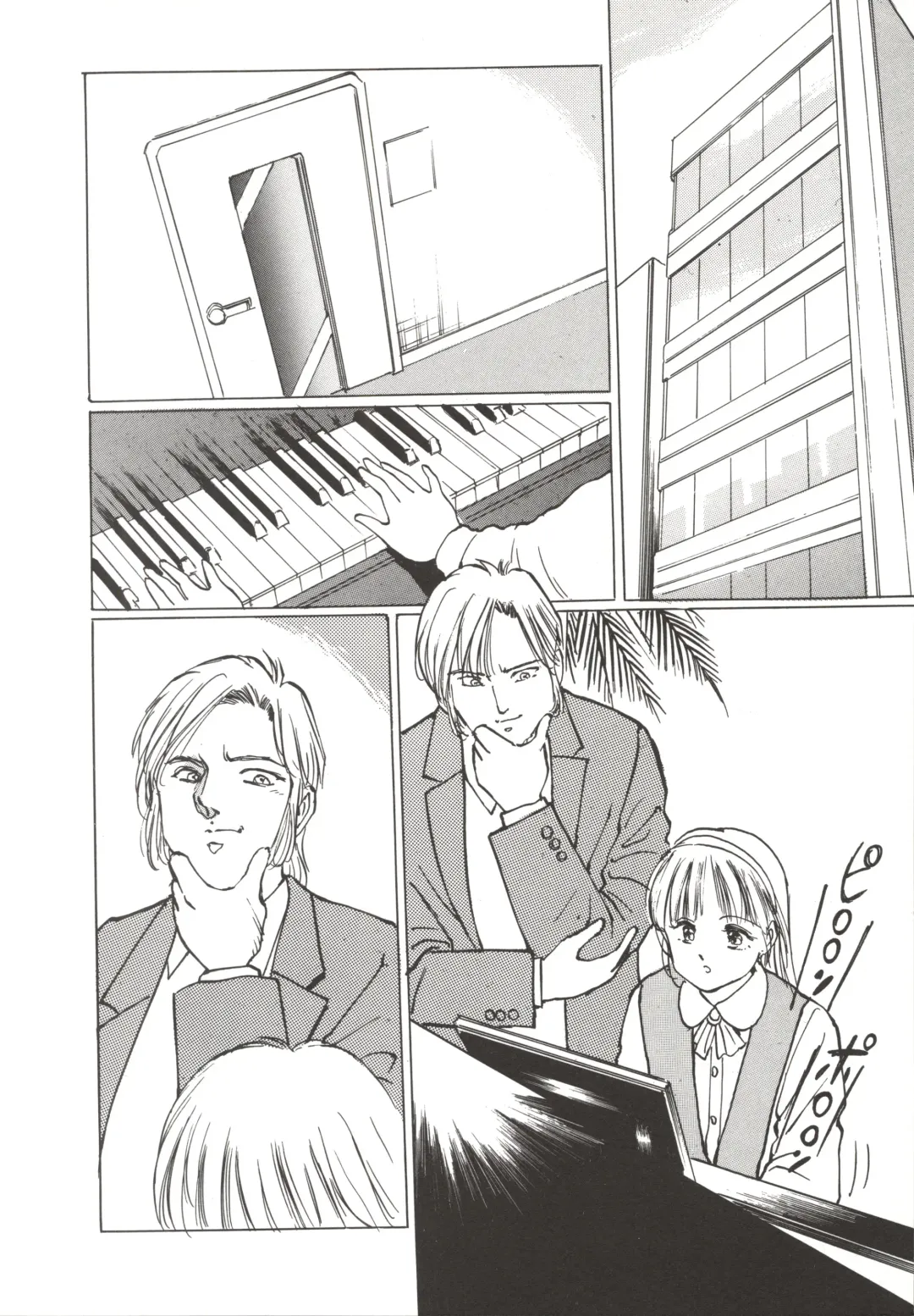 [Manno Rikyuu] Shoujo Gangu Fhentai - Page 144