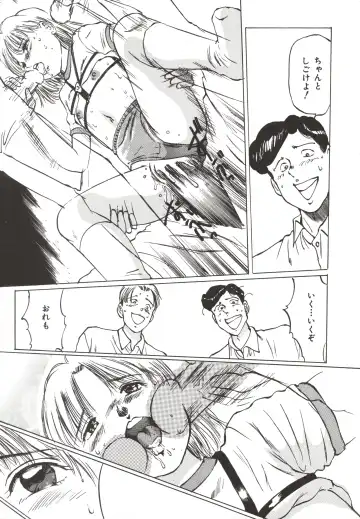 [Manno Rikyuu] Shoujo Gangu Fhentai - Page 56