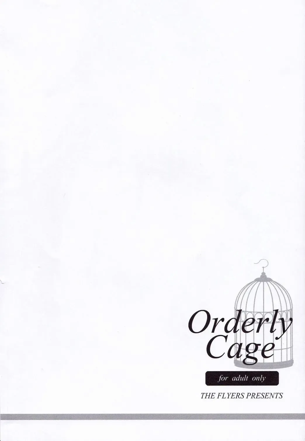 [Naruse Mamoru] Orderly Cage Fhentai - Page 21