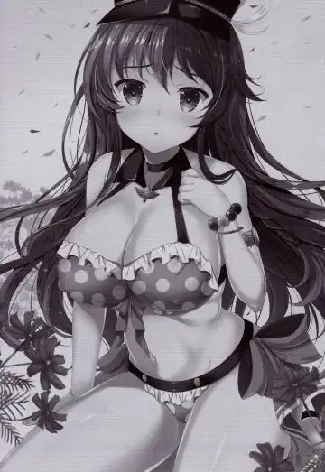 [Naruse Mamoru] Orderly Cage Fhentai - Page 2