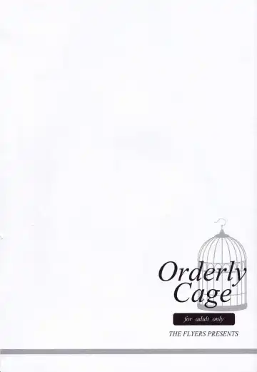 [Naruse Mamoru] Orderly Cage Fhentai - Page 21