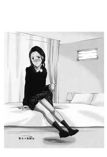 [Asagi Ryu] Watashi, Kimi yori Daibu Toshiue yo? Fhentai - Page 129