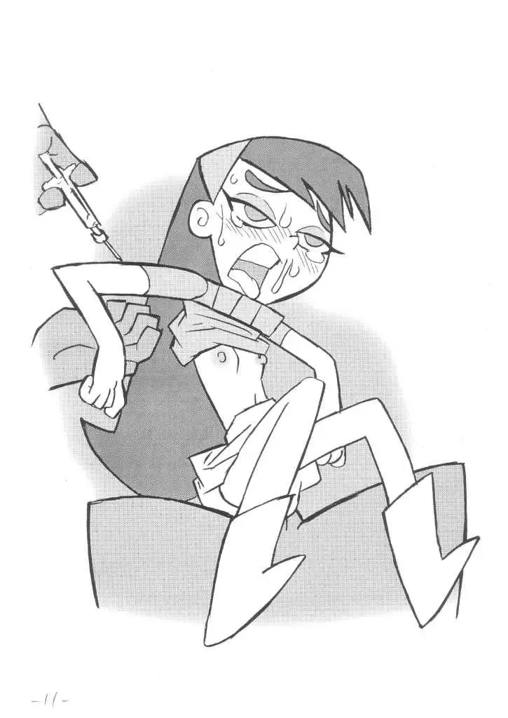 [Shinda Mane] Psychosomatic Counterfeit Ex: Trixie 2 Fhentai - Page 10