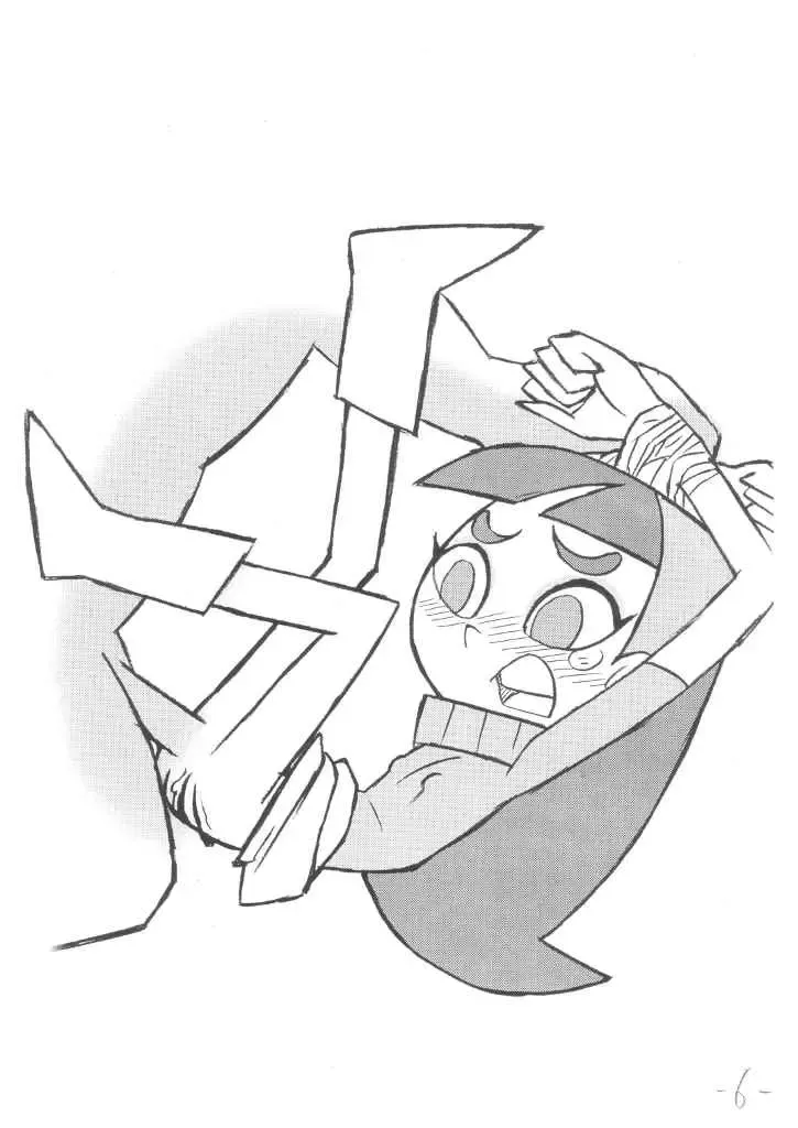 [Shinda Mane] Psychosomatic Counterfeit Ex: Trixie 2 Fhentai - Page 5