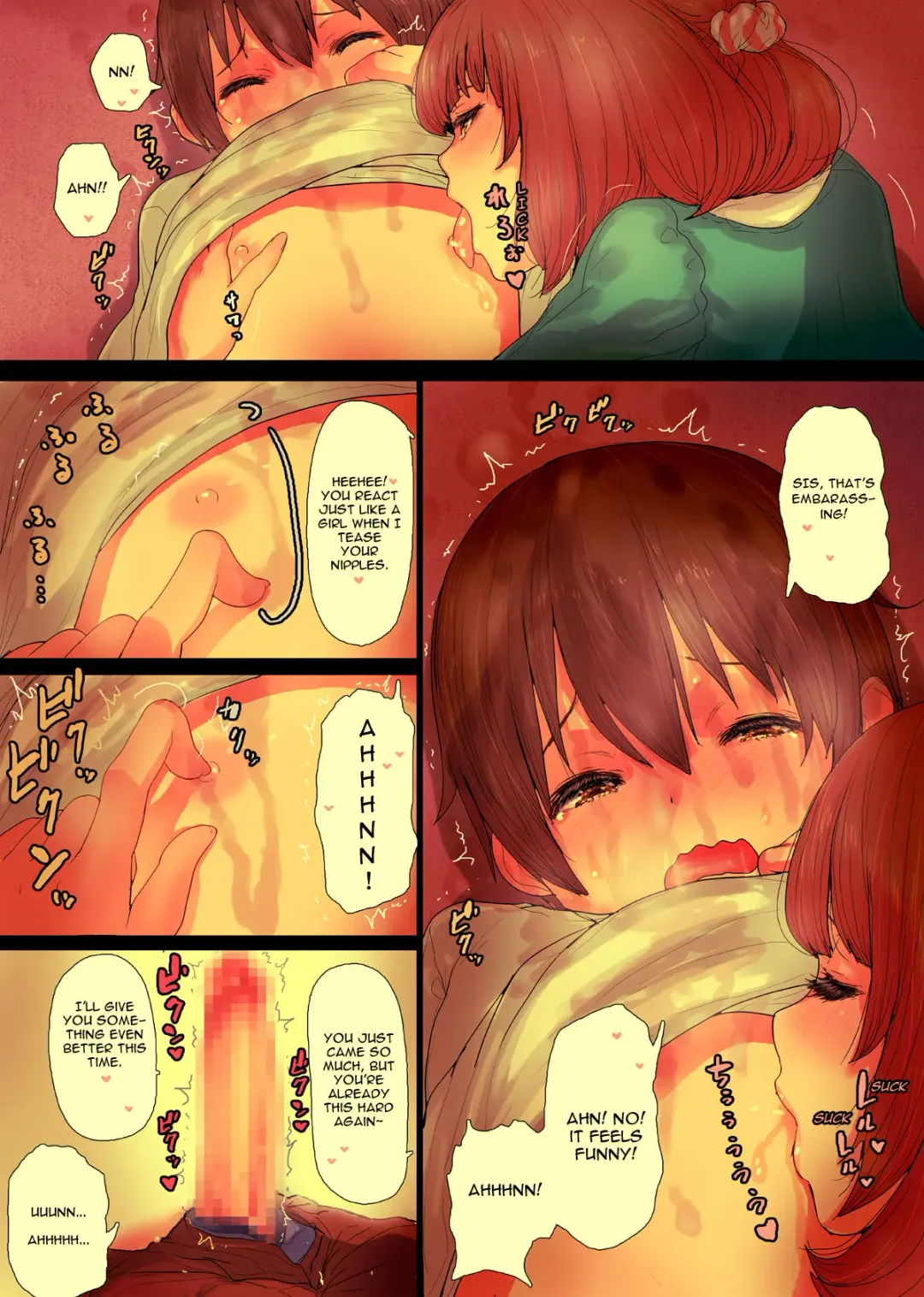 [Taneno Nakami] OneBoku Torotoro Numa Sex | Consumed by my sexy cousin Fhentai - Page 15