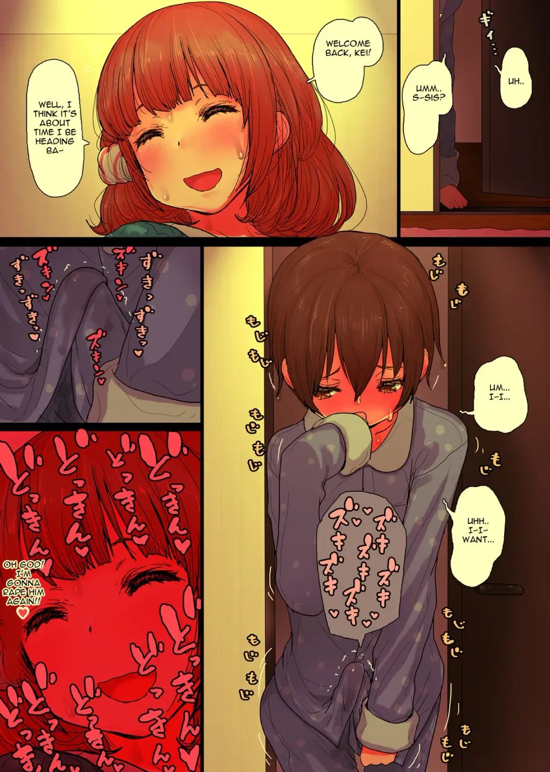 [Taneno Nakami] OneBoku Torotoro Numa Sex | Consumed by my sexy cousin Fhentai - Page 24