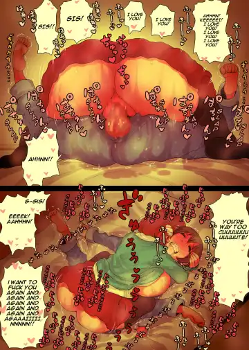 [Taneno Nakami] OneBoku Torotoro Numa Sex | Consumed by my sexy cousin Fhentai - Page 29