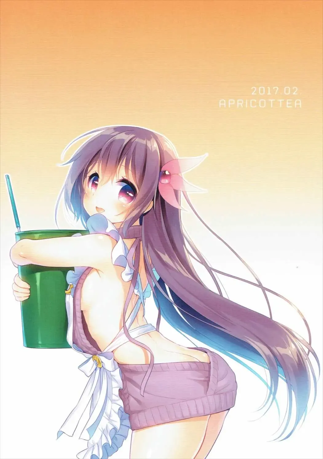 [Minami] Kisaragi-chan to Kotatsu Ecchi Fhentai - Page 26