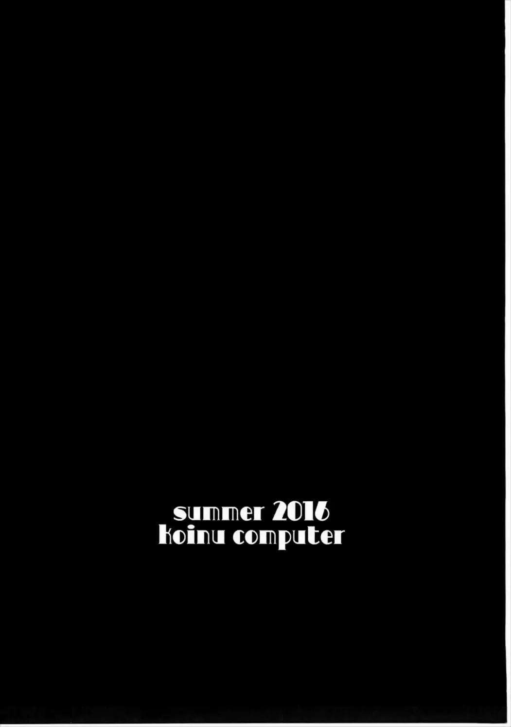 [Motoyon] Motto Sunao ni Boku ga Shabereru nara  - Young, Alive, in Love Fhentai - Page 2