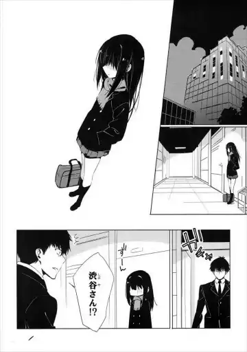 [Motoyon] Motto Sunao ni Boku ga Shabereru nara  - Young, Alive, in Love Fhentai - Page 3