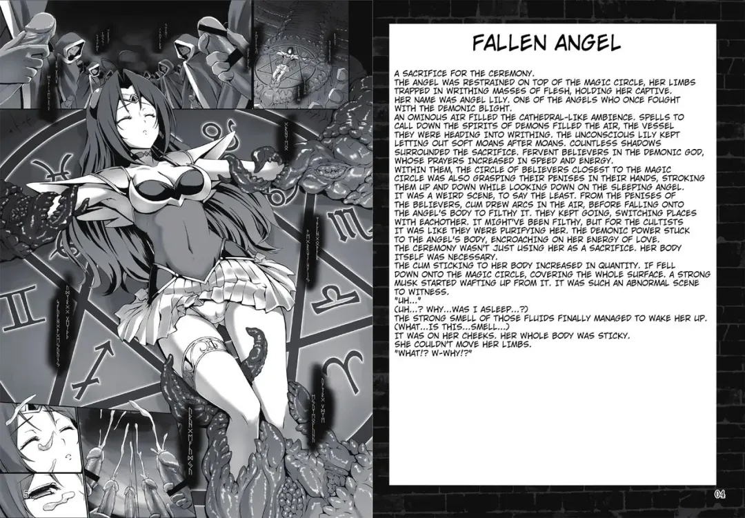 [Inoino - Sch-mit] Corruption of Angel Lily Fhentai - Page 3