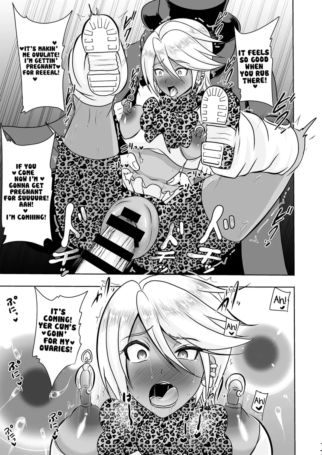 [Akuochisukii Sensei] Uchi ga Gal-ka!? Sonna no Bucchake Arieneeshi! Fhentai - Page 17