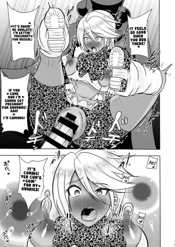 [Akuochisukii Sensei] Uchi ga Gal-ka!? Sonna no Bucchake Arieneeshi! Fhentai - Page 17