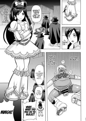 [Akuochisukii Sensei] Uchi ga Gal-ka!? Sonna no Bucchake Arieneeshi! Fhentai - Page 23