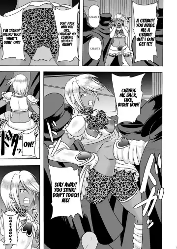 [Akuochisukii Sensei] Uchi ga Gal-ka!? Sonna no Bucchake Arieneeshi! Fhentai - Page 9