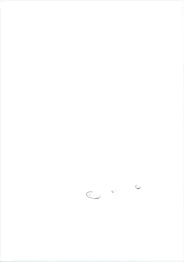 [Kuzirazio] Doushiyou mo Nai Maru ni Tenshi ga Oritekita Fhentai - Page 20