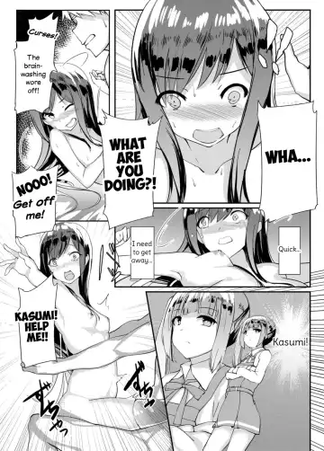 [Orihi Chihiro] Asashio Stranded Fhentai - Page 15