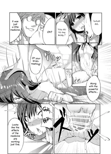 [Orihi Chihiro] Asashio Stranded Fhentai - Page 19