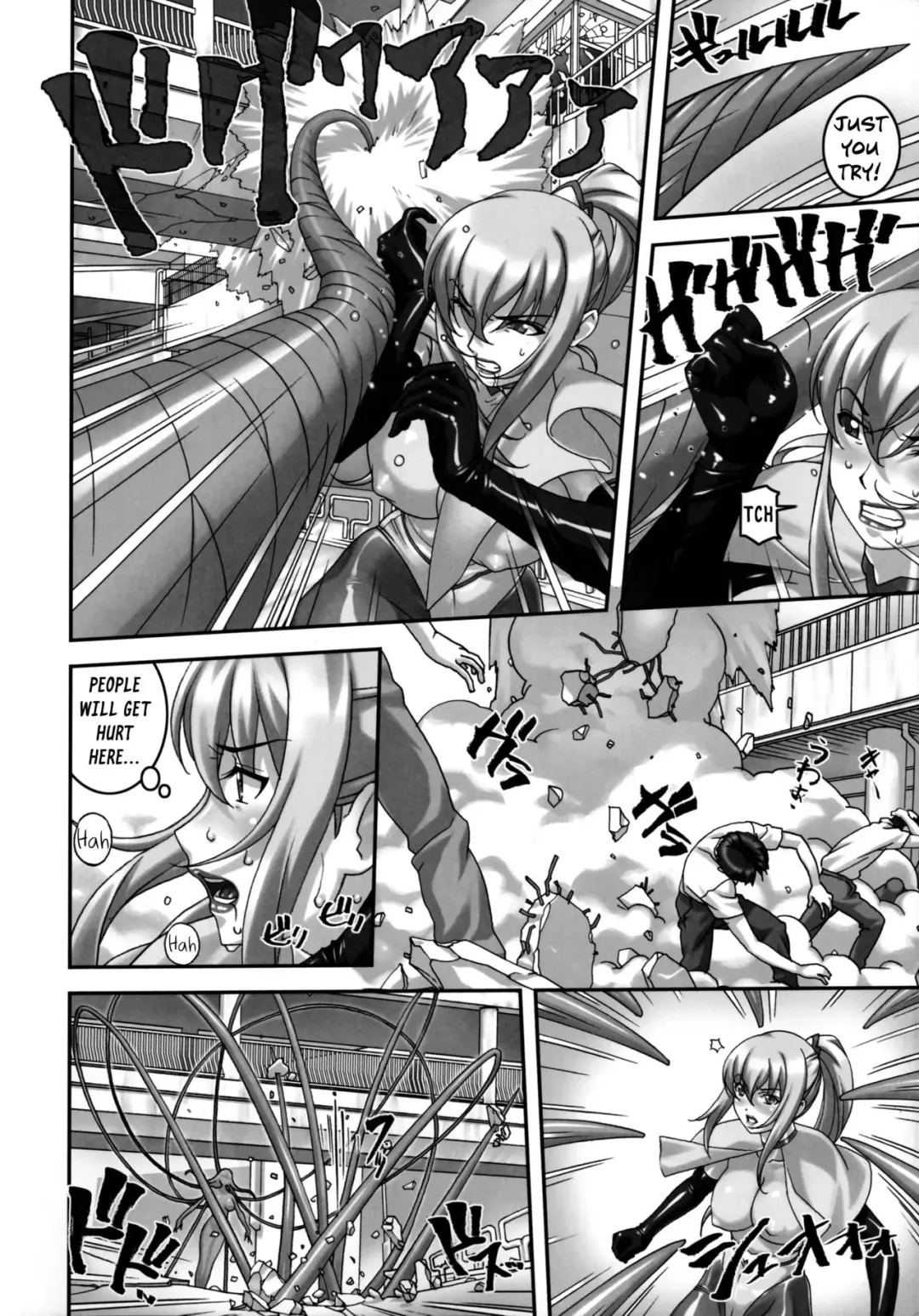 [Sakura Romako] Climax Girl!! Fhentai - Page 11