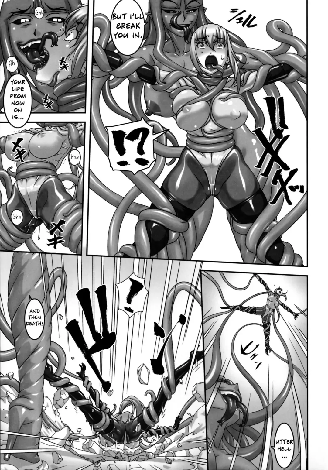 [Sakura Romako] Climax Girl!! Fhentai - Page 14