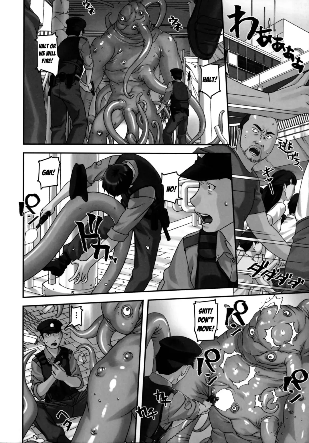 [Sakura Romako] Climax Girl!! Fhentai - Page 7