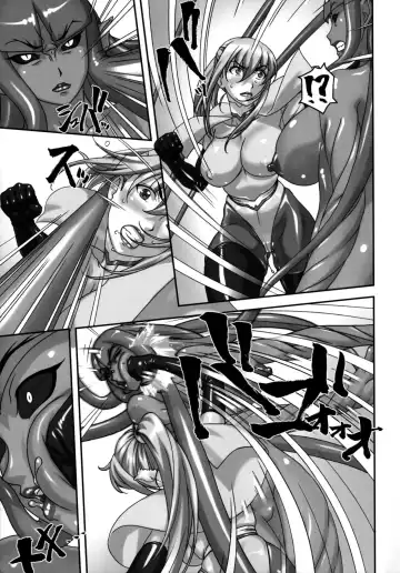 [Sakura Romako] Climax Girl!! Fhentai - Page 12