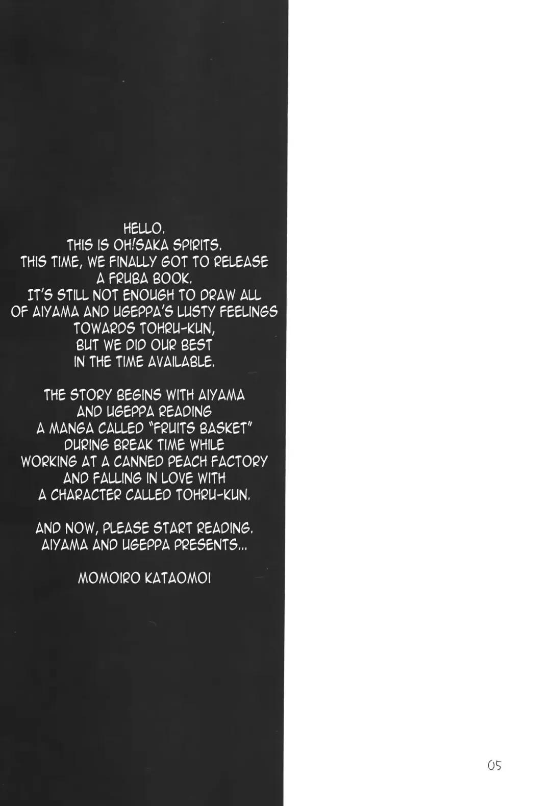 [Aiyama Toshikazu - Ugeppa] Momoiro Kataomoi Fhentai - Page 4