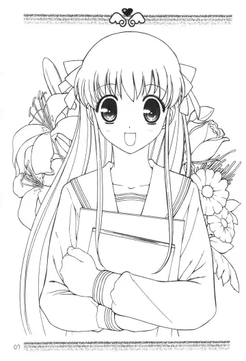 [Aiyama Toshikazu - Ugeppa] Momoiro Kataomoi Fhentai - Page 6