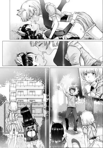 [Minatoya Shunsaku] Lolikko Maid Yagai Ecchi Mission Fhentai - Page 27