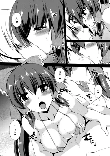 [Gonzaburo-] Reimu ga Ore no Yome!! Roku Fhentai - Page 11