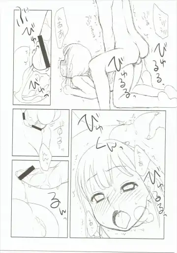 [Iwama Yoshiki] Tryad Shippori Onsen Fukujoushi Producer Satsujin Jiken. Fhentai - Page 20