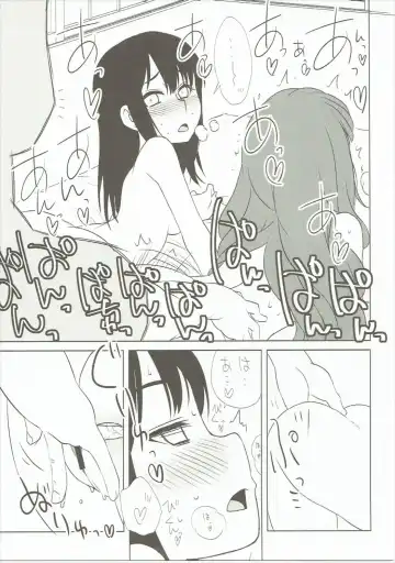 [Iwama Yoshiki] Tryad Shippori Onsen Fukujoushi Producer Satsujin Jiken. Fhentai - Page 6