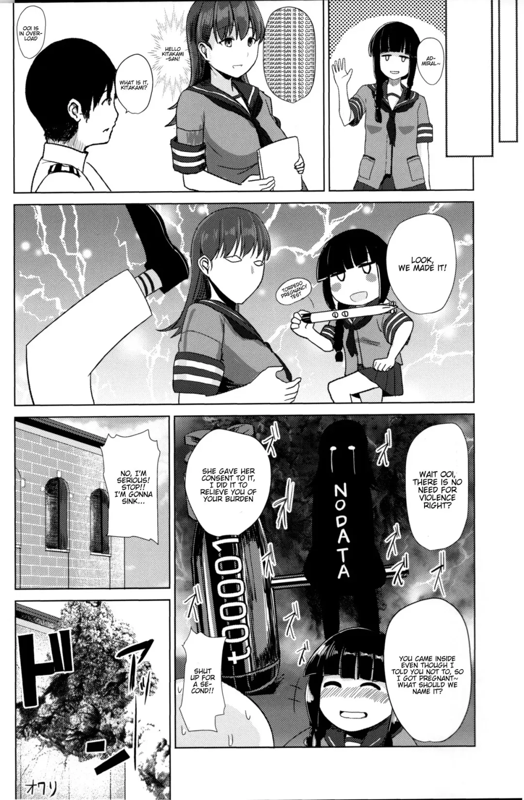 [Taji] Ooicchi ni Aka-chan ga Imasu | Ooicchi is having a baby Fhentai - Page 23