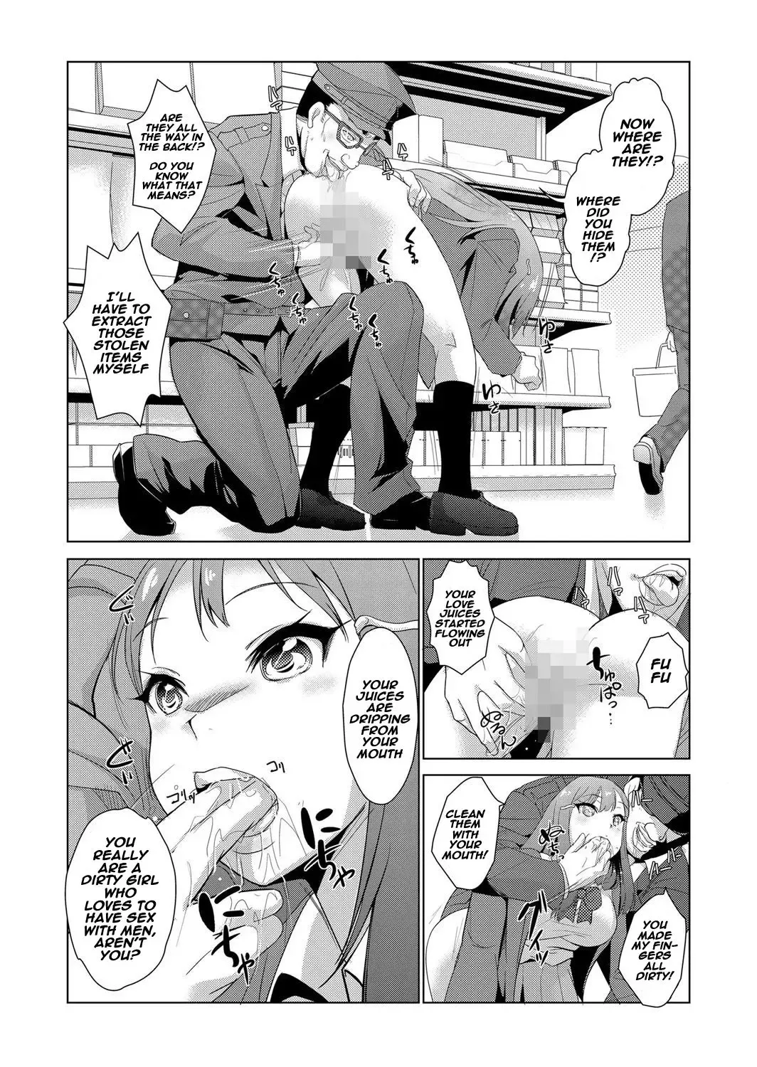[Ketsune] Seisai Jikan ~Namaiki na JK, JD, Hitozuma ni Kyousei Nakadashi!! 1 Fhentai - Page 16