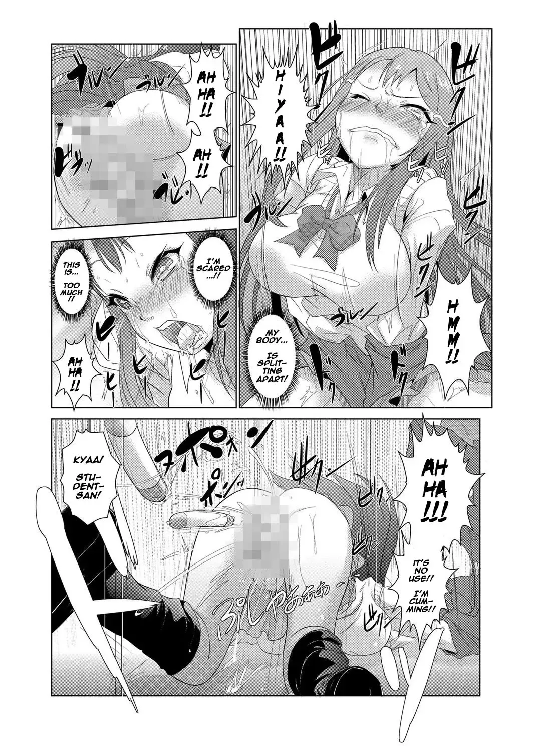 [Ketsune] Seisai Jikan ~Namaiki na JK, JD, Hitozuma ni Kyousei Nakadashi!! 1 Fhentai - Page 24